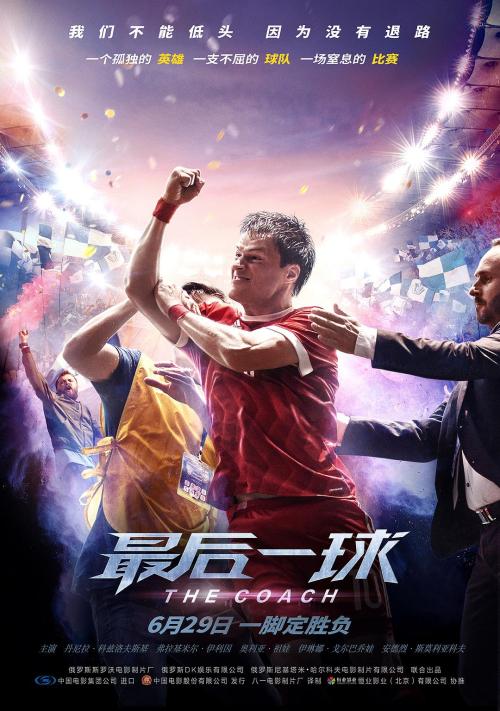 怎么办假日本鹤见大学文凭毕业证