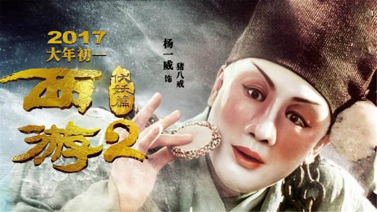 怎么办假台湾国立金门大学文凭毕业证