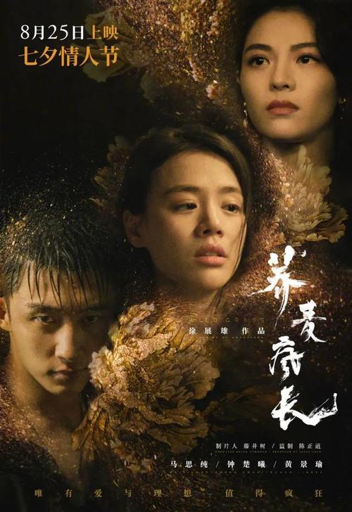做个精仿杰纳苏学院文凭毕业证